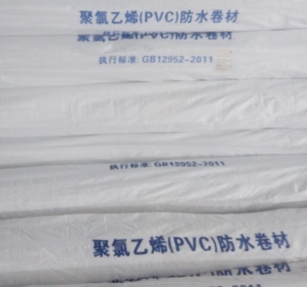 浙江PVC防水卷材【外露型】