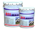 浙江油性911聚氨酯建筑防水涂料