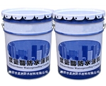 浙江双组份聚氨酯防水涂料